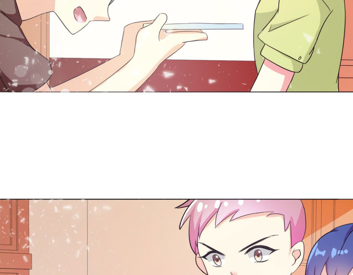 第3话 第 26 页