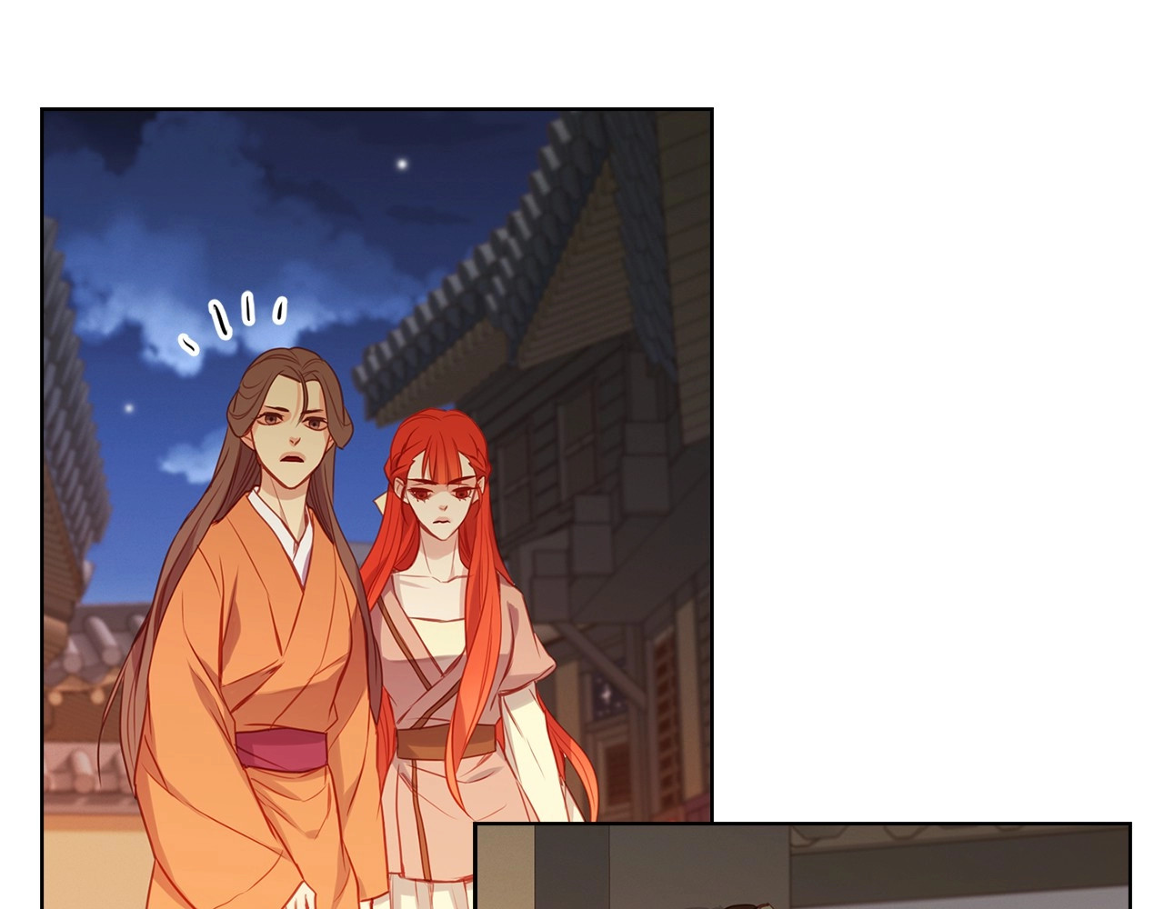 第77话 我从没有抛弃你！ 第 20 页