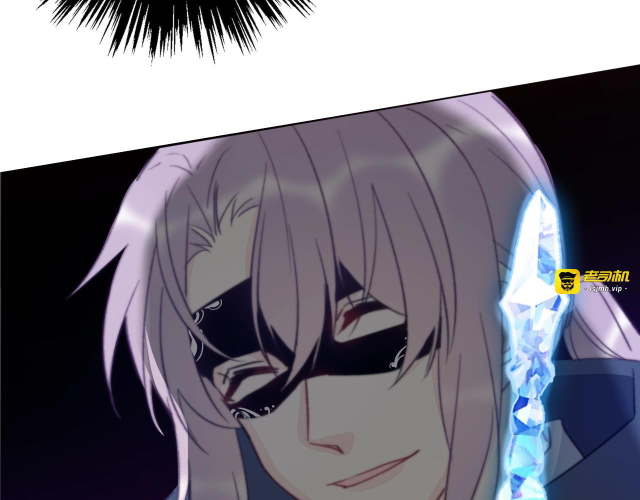 第11话 他来了 第 109 页