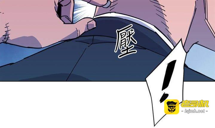 第65话 第 19 页