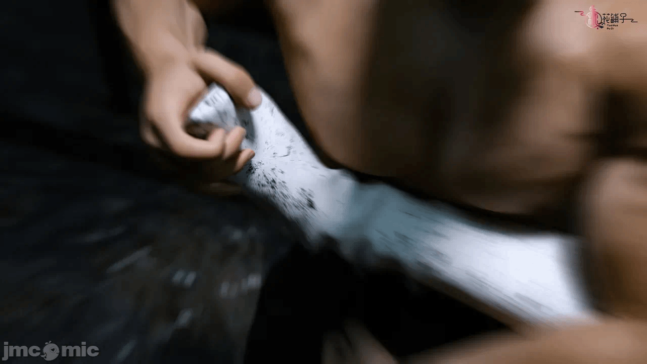 第一话 第 68 页