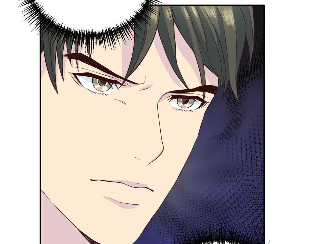 第53话 总裁变暖男 第 60 页