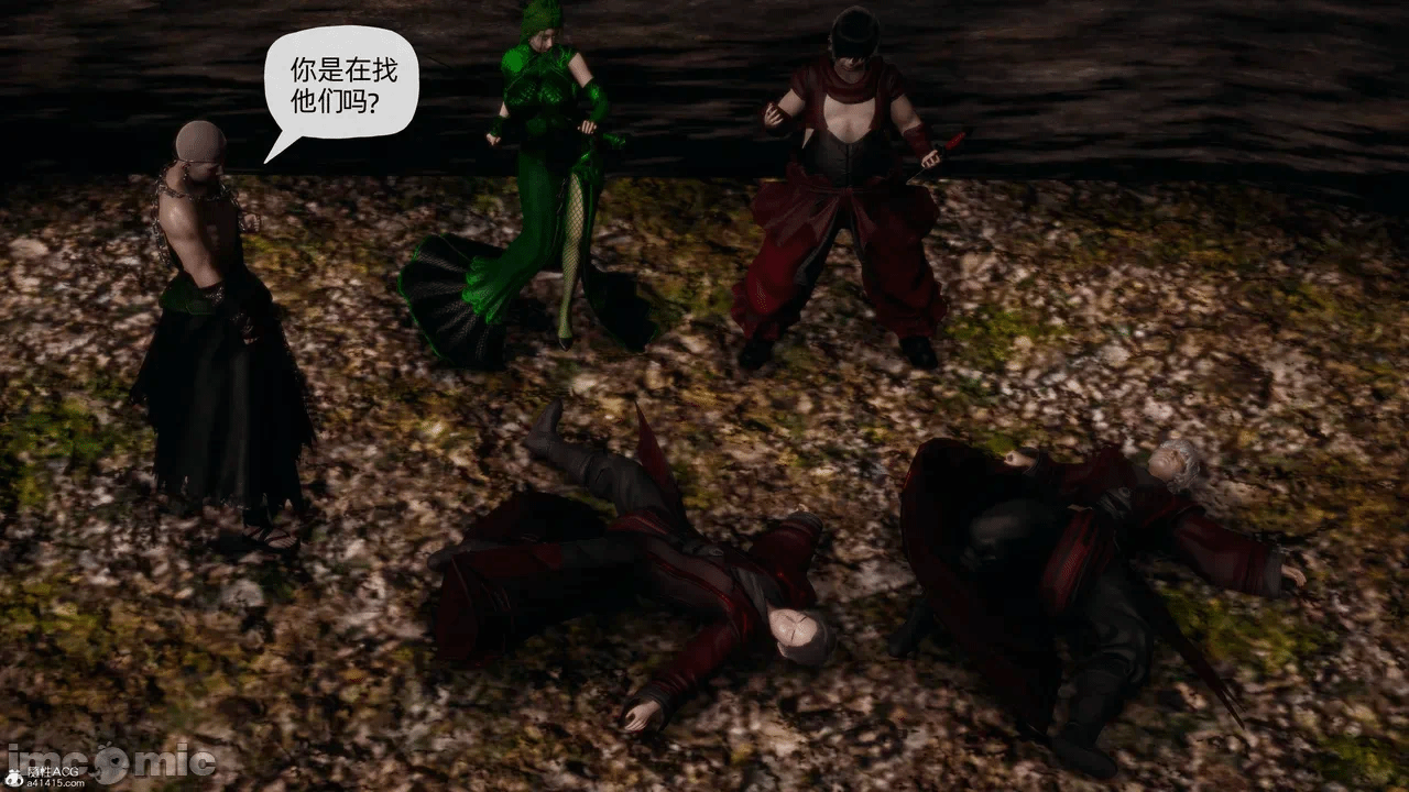 [3D]天玄神魔录01-12 第一话 - 1548