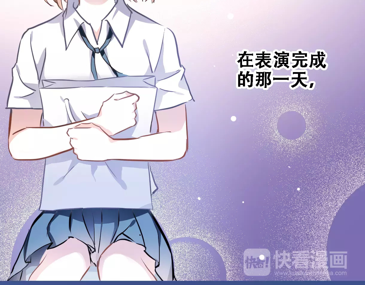 第22话 绝不后悔 第 34 页