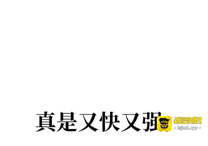 第14话 第 109 页