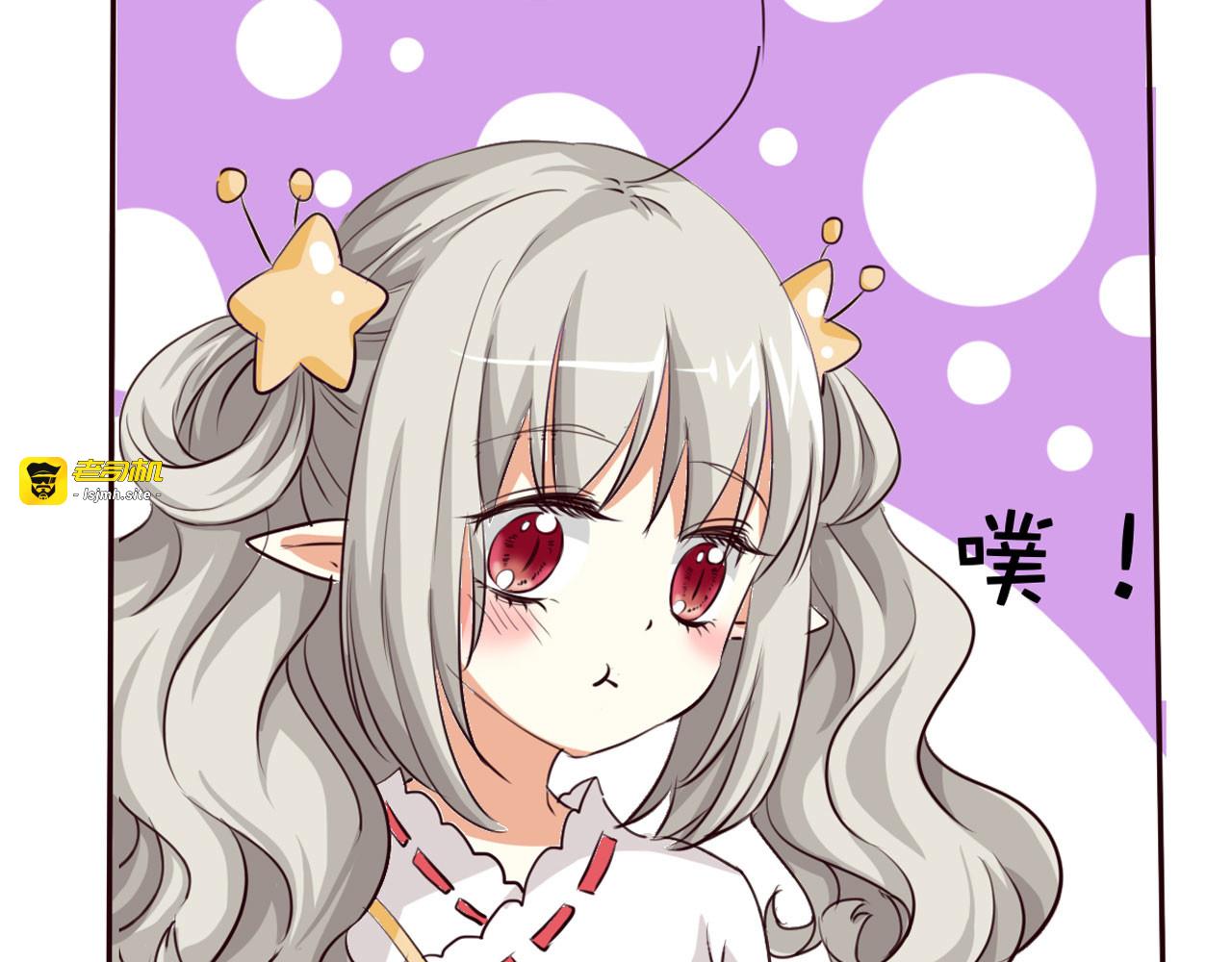 第22话 第 49 页