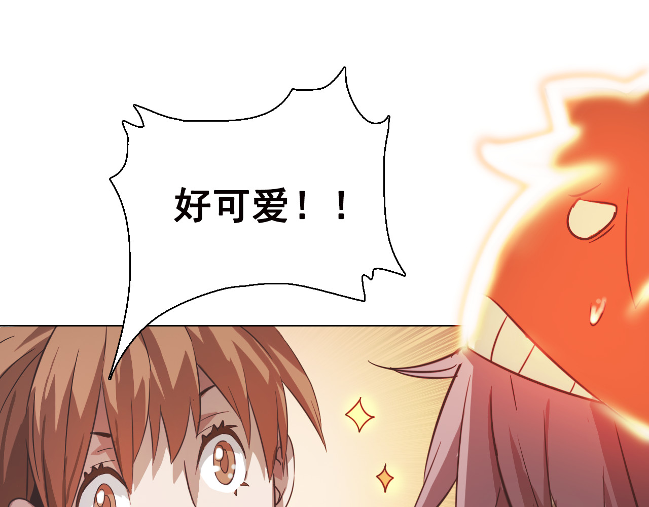 第6话 分离的方法！ 第 22 页