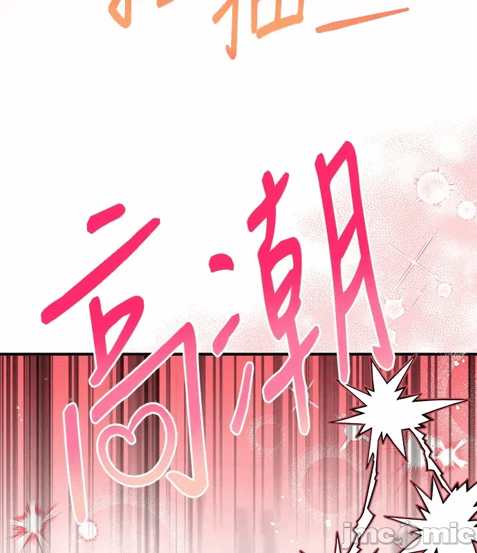第6话第5话 第 70 页