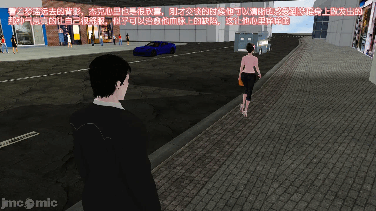 第一话 第 454 页