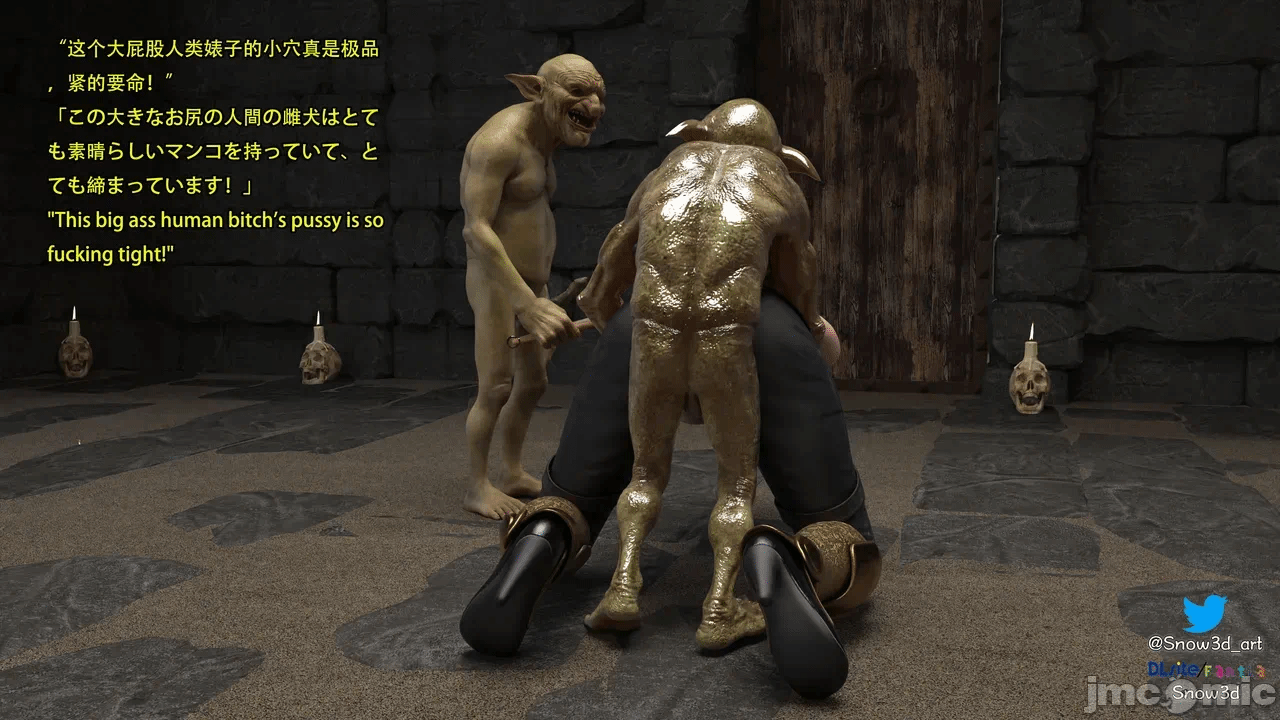 第一话 第 38 页