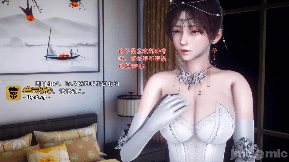 第一话 第 219 页