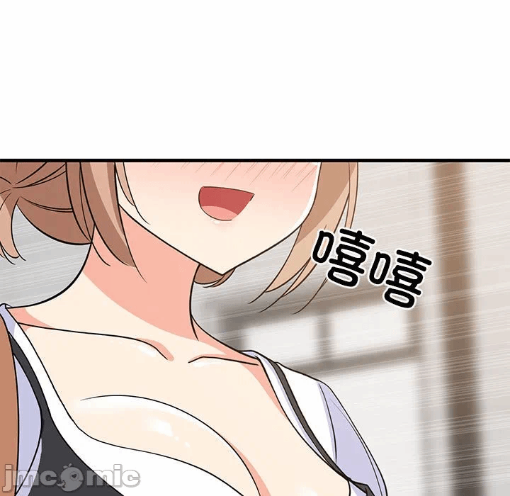 第38话 第 125 页