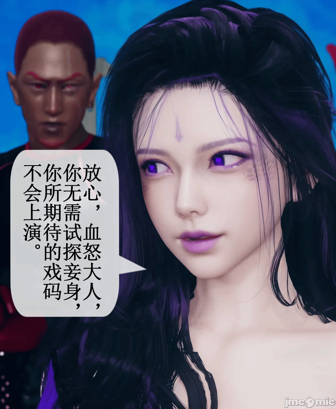 第一话 第 225 页