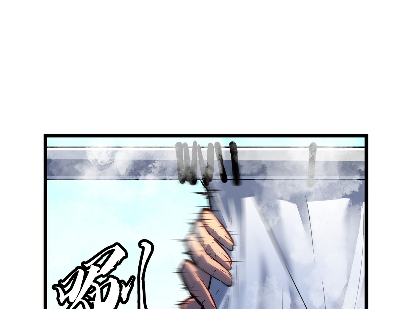 第33话 验验橙色 第 101 页