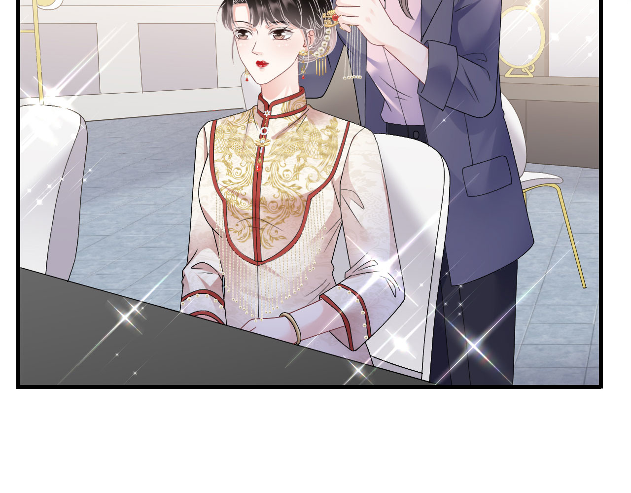 第191话 结婚啦~ 第 100 页