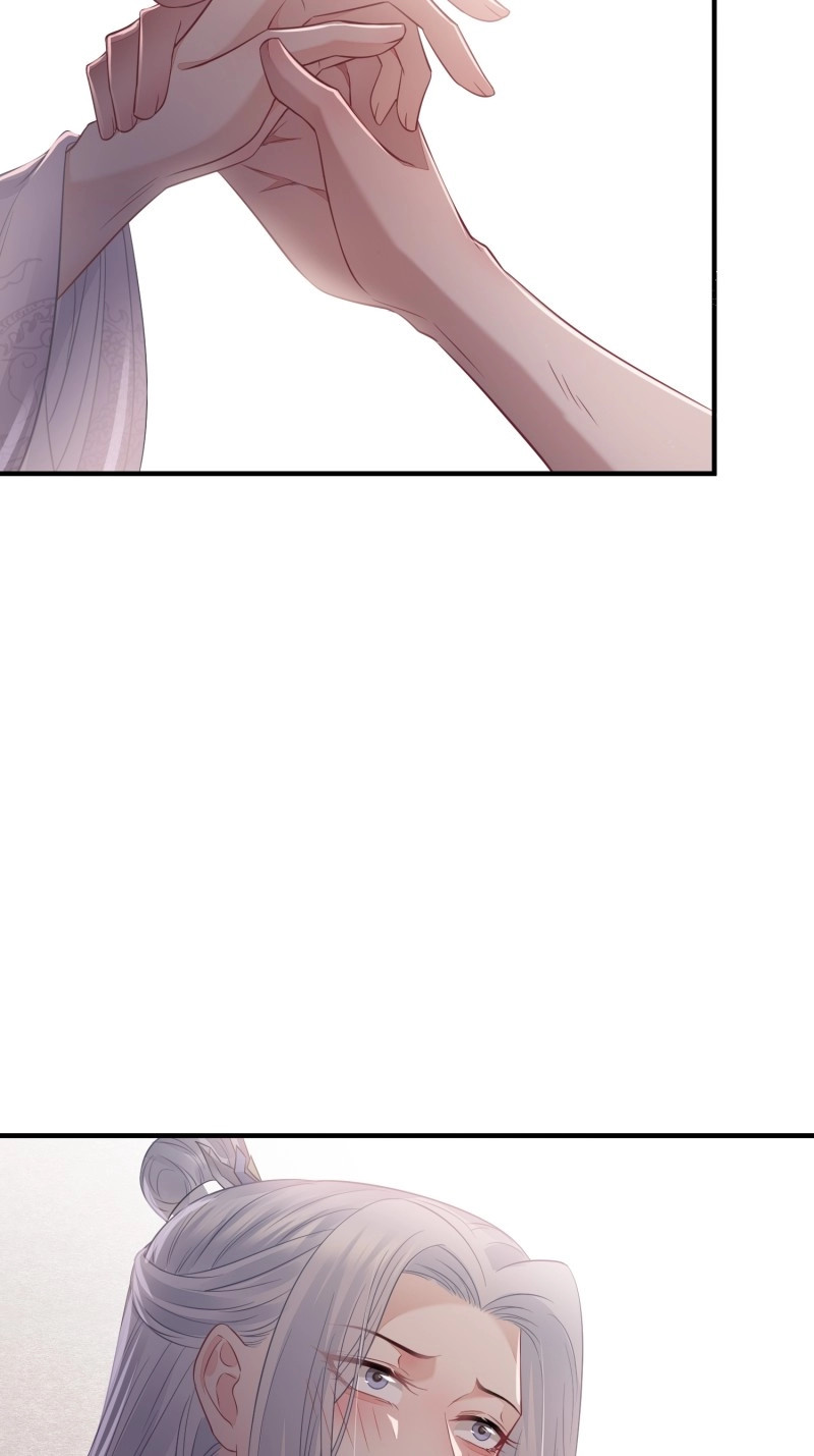 第44话 第三十五话 躲开 第 24 页