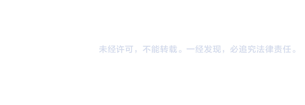 第51话 我总幻想着与你接吻的场景 第 48 页