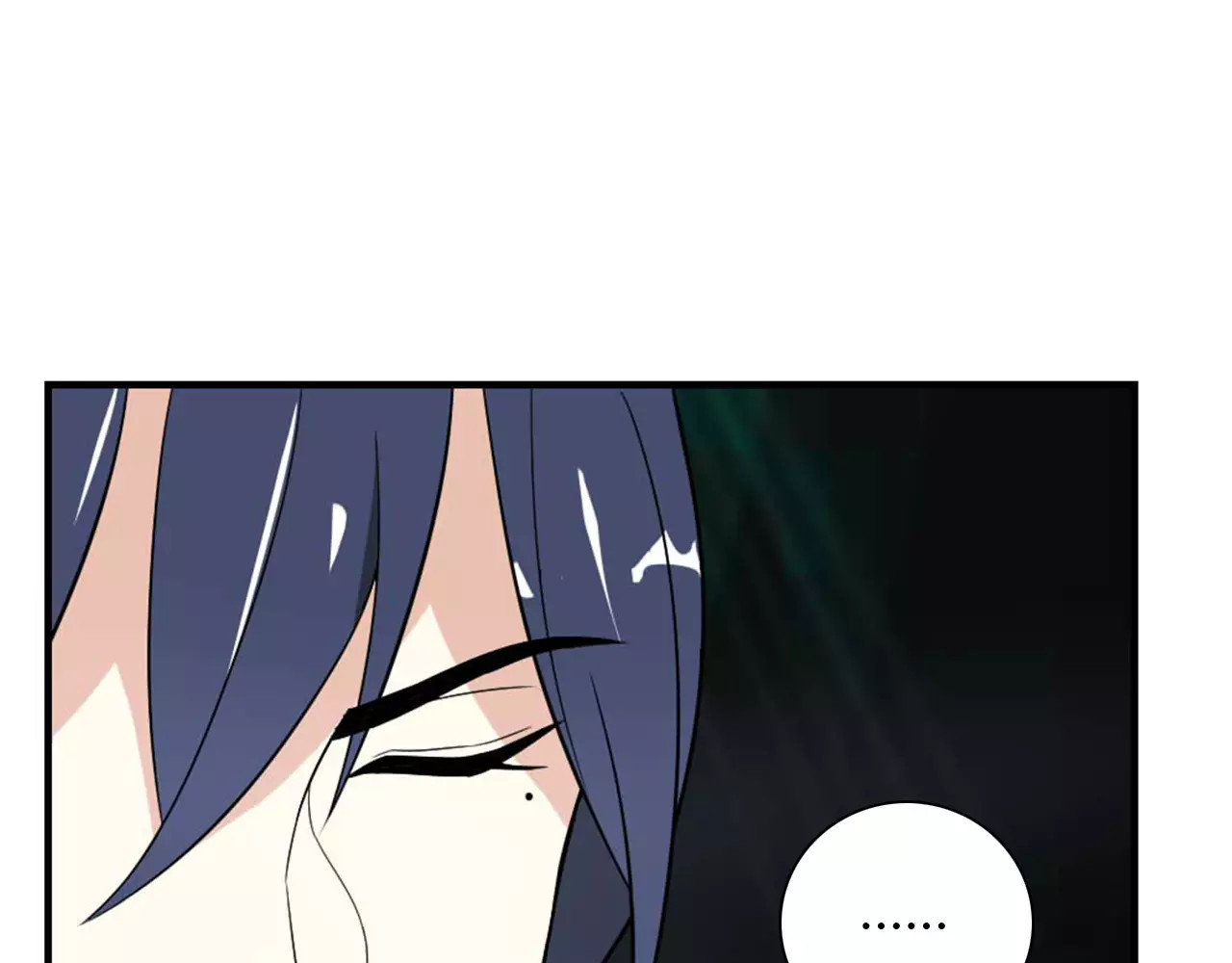 第29话 你敢咬我！ 第 64 页
