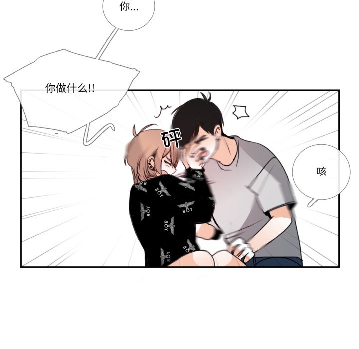 第26话 第 58 页