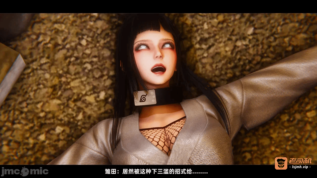 第一话 第 27 页