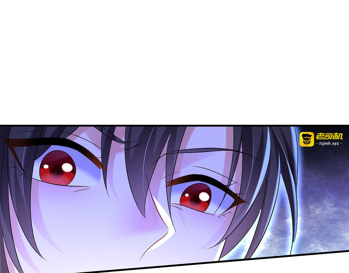 第202话 又一条线索 第 69 页