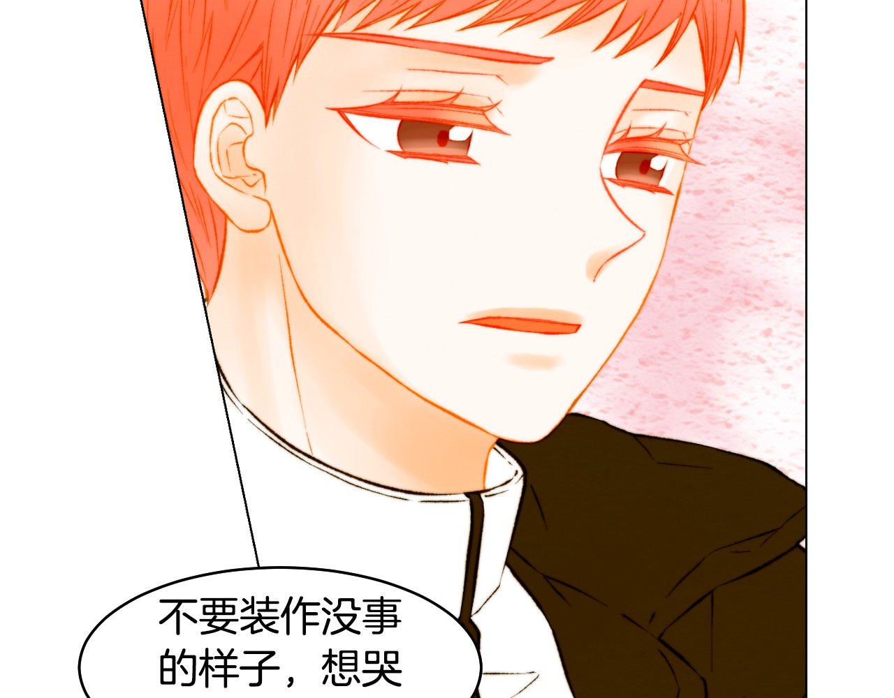 第155话 留下来 第 50 页