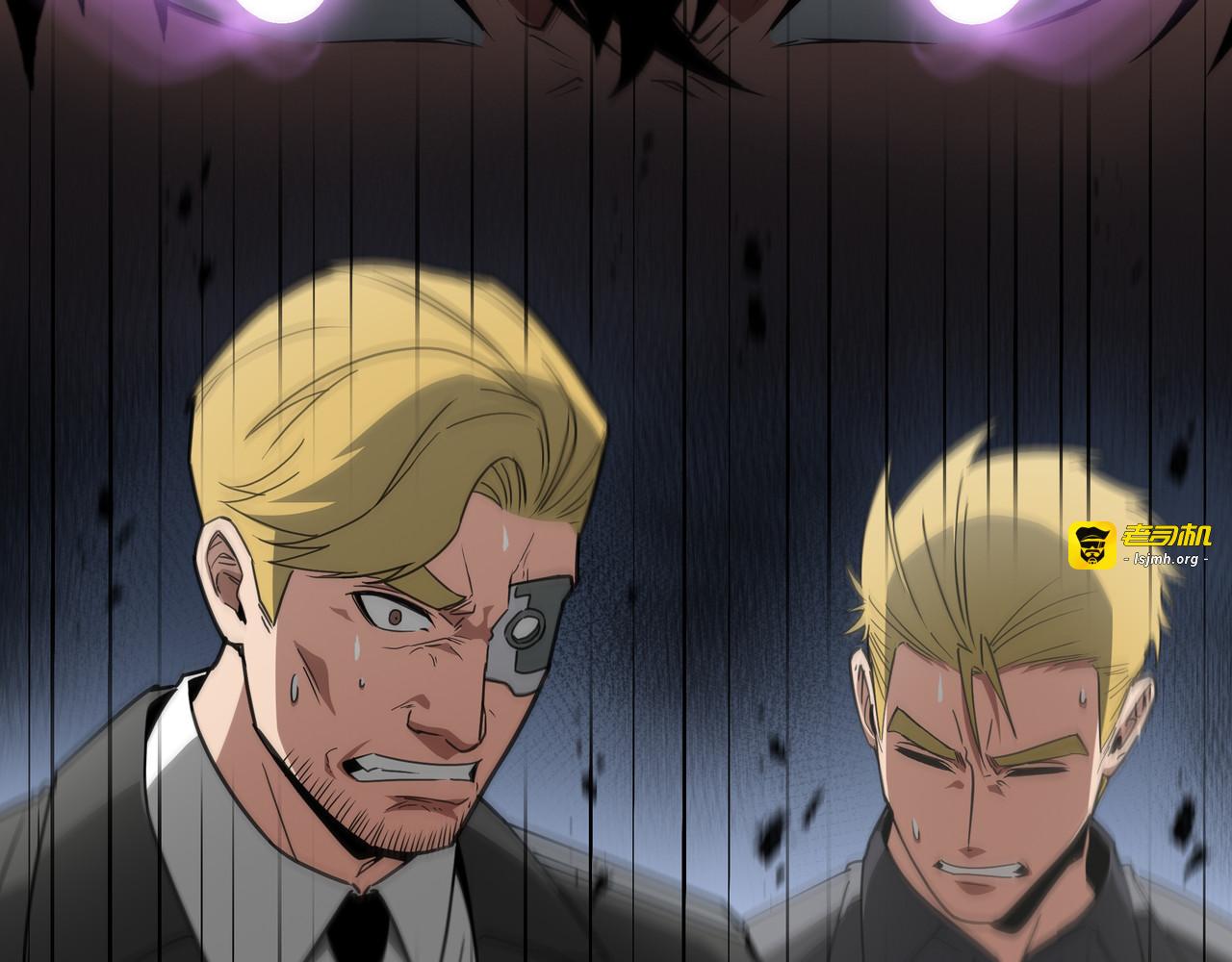 第69话 公开处刑 第 45 页