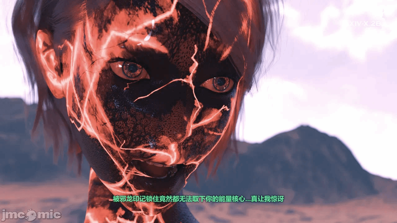 第一话 第 212 页