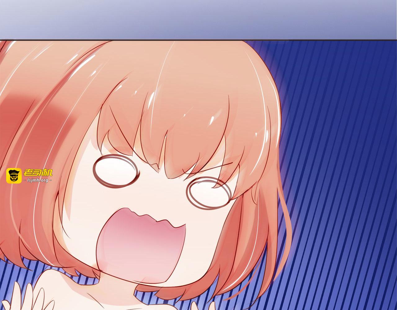 第4话 第 5 页