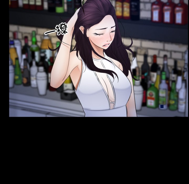 第38话 第 22 页