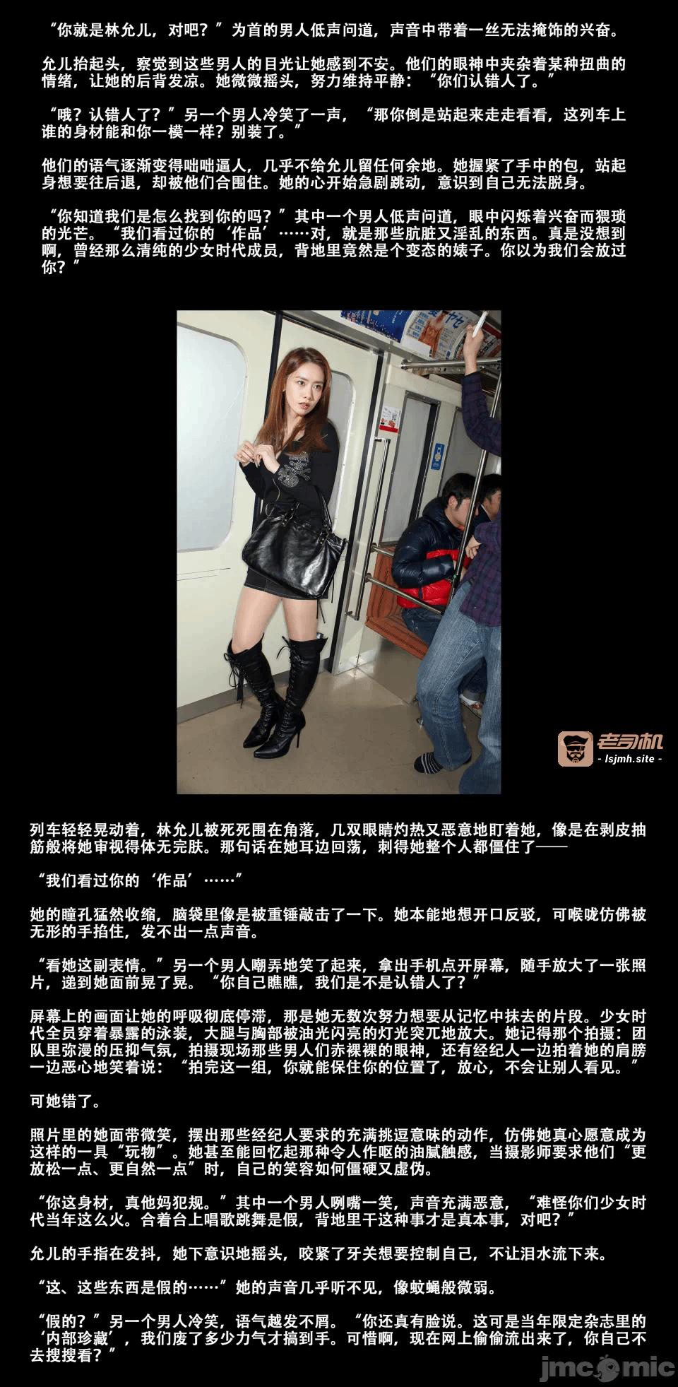 第一话 第 303 页