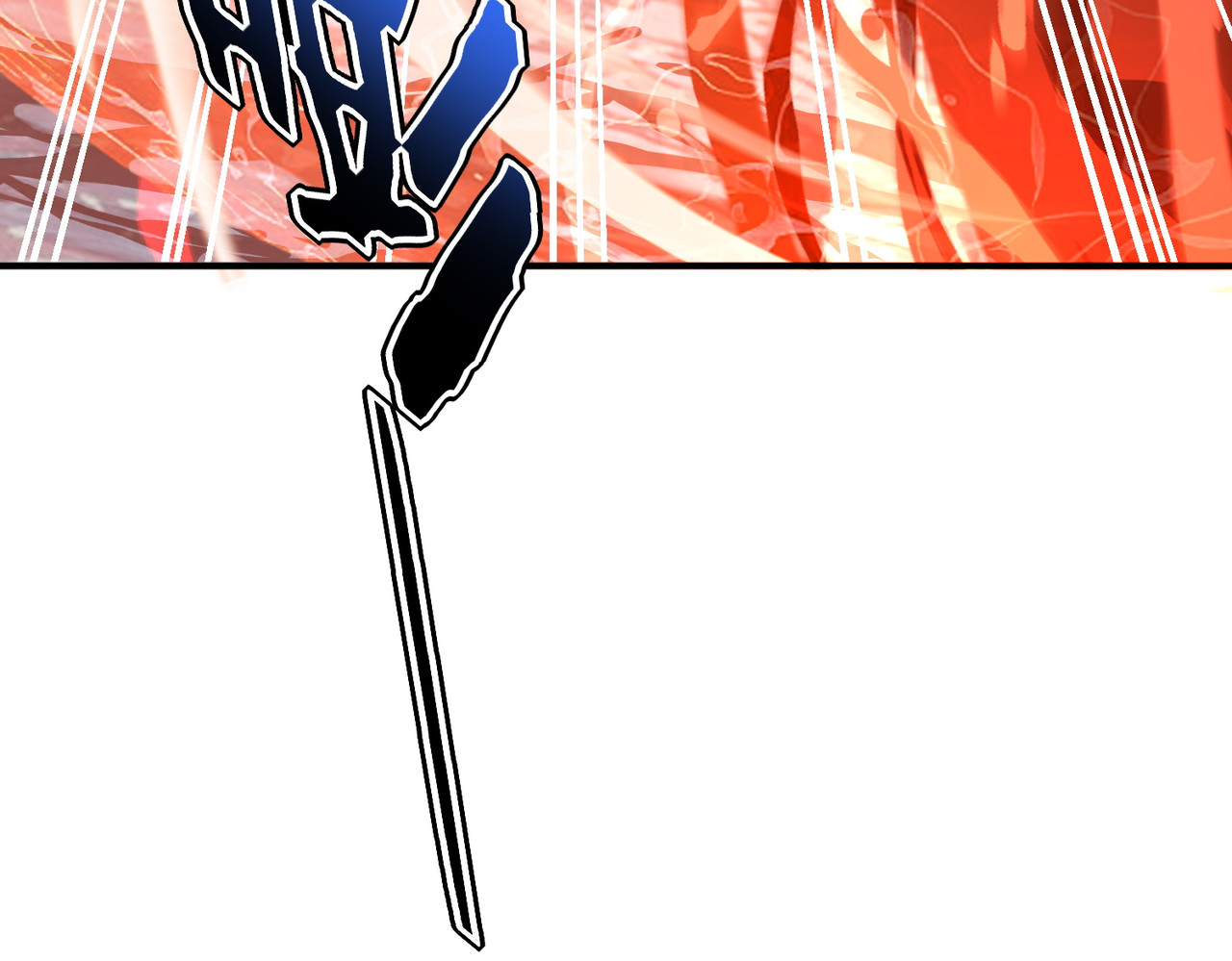 第35话 神血 第 164 页