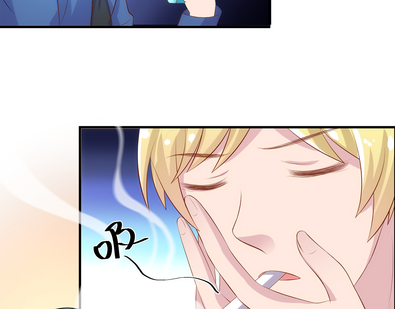 第114话 我不认识你 第 46 页