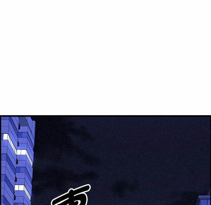 第18话 第 148 页