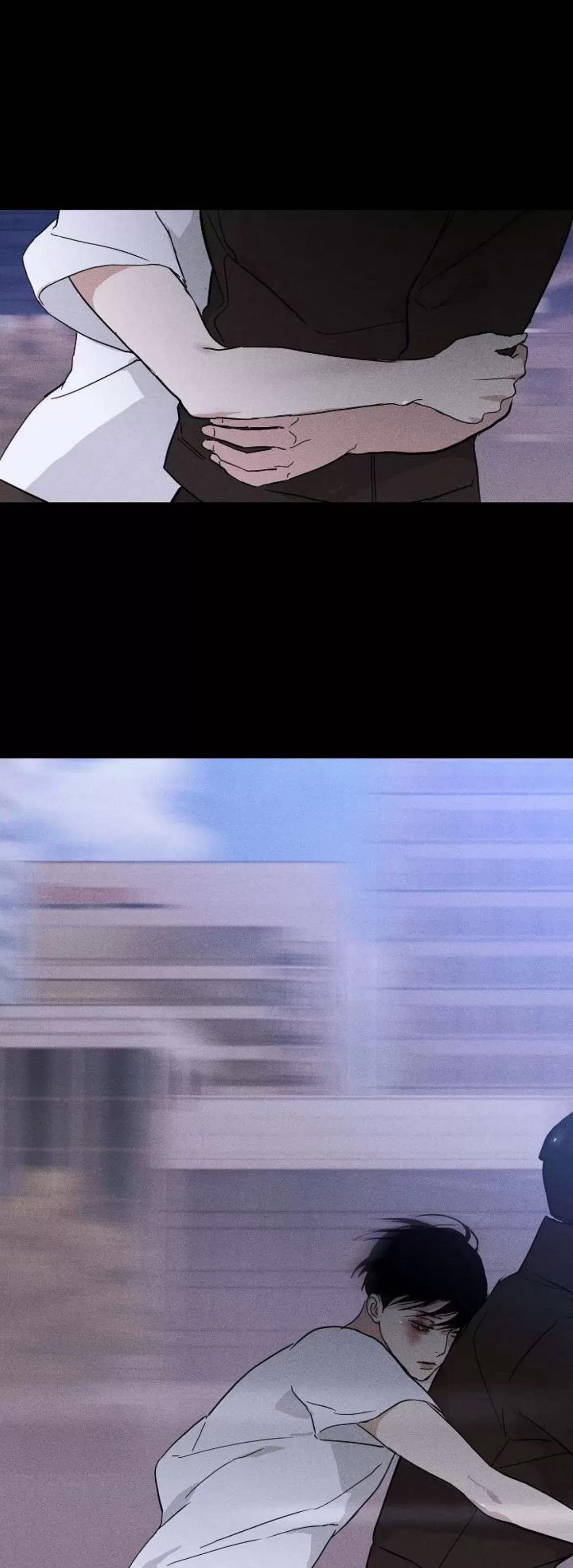 第37话 第 14 页