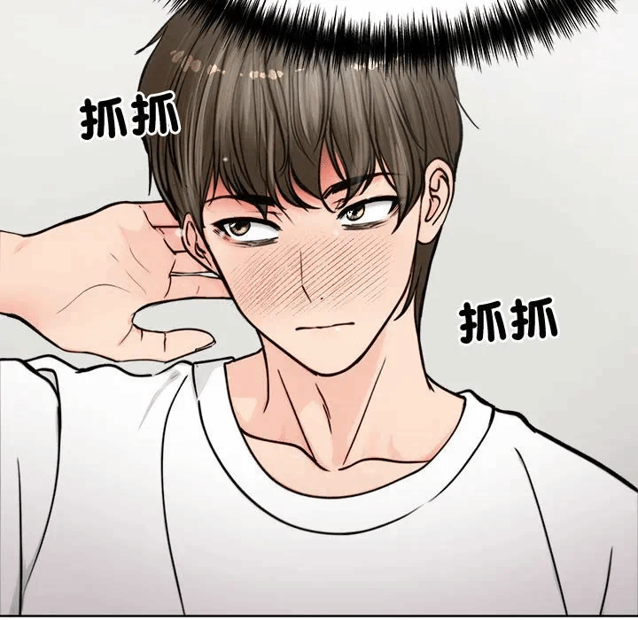第3话 第 158 页