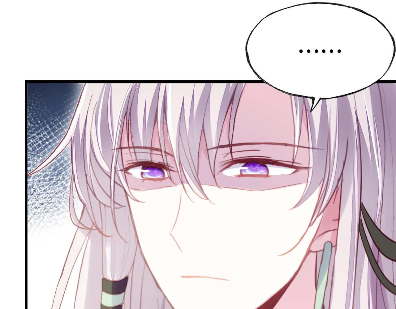 第19话 偶遇 第 94 页