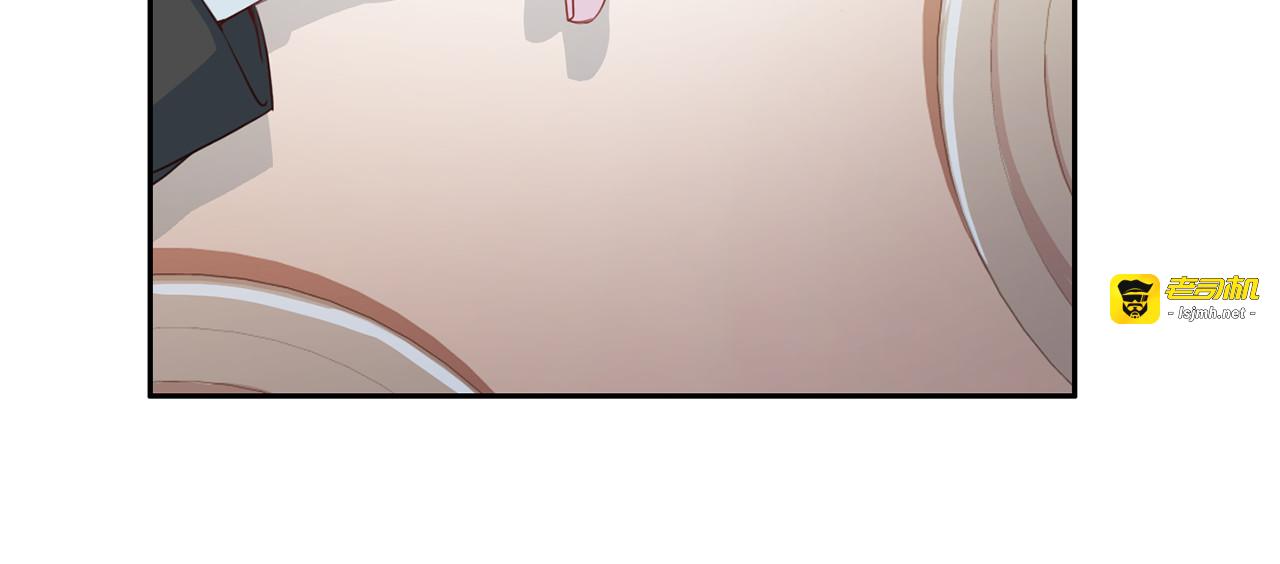 第54话 回归正轨 第 23 页