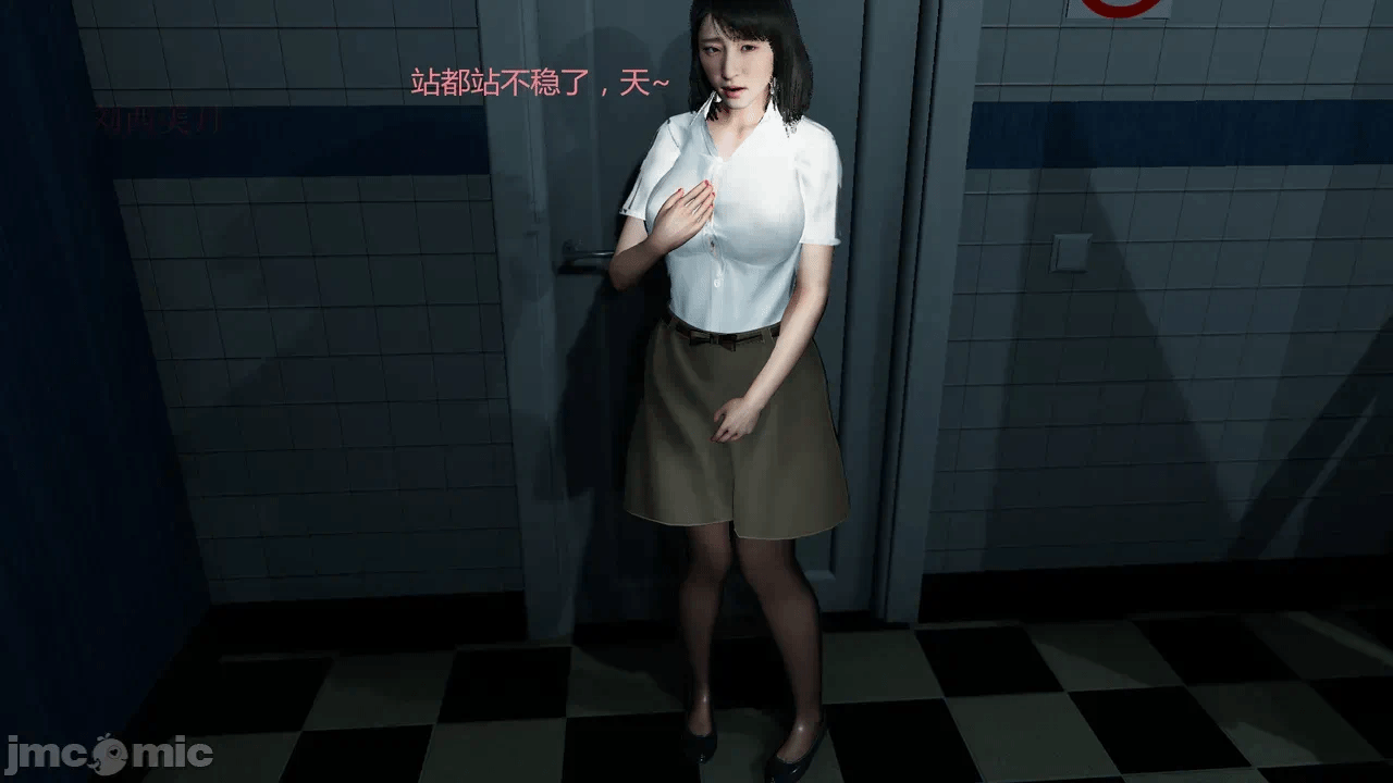 第一话 第 298 页