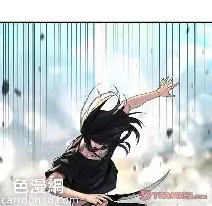 第65话 第 18 页