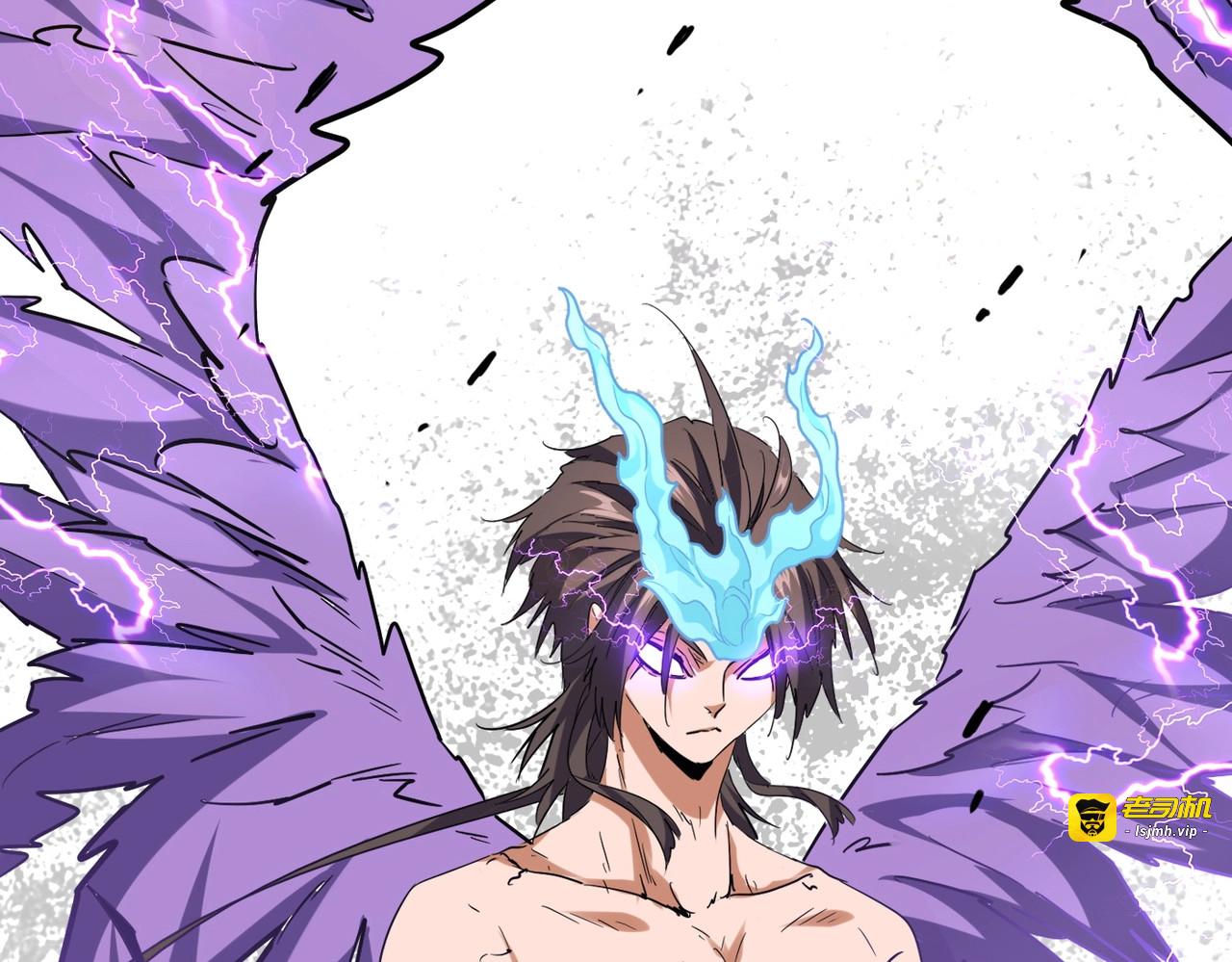 第196话 魔王的压迫感... 第 45 页