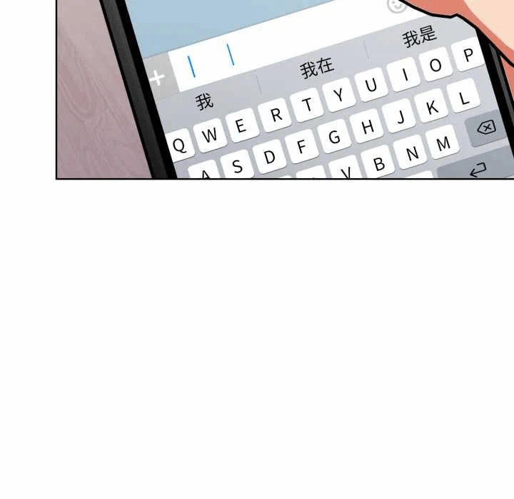 第23话 第 108 页