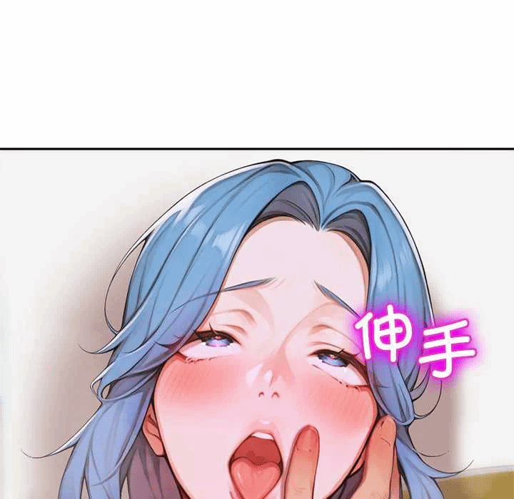 第9话 第 84 页