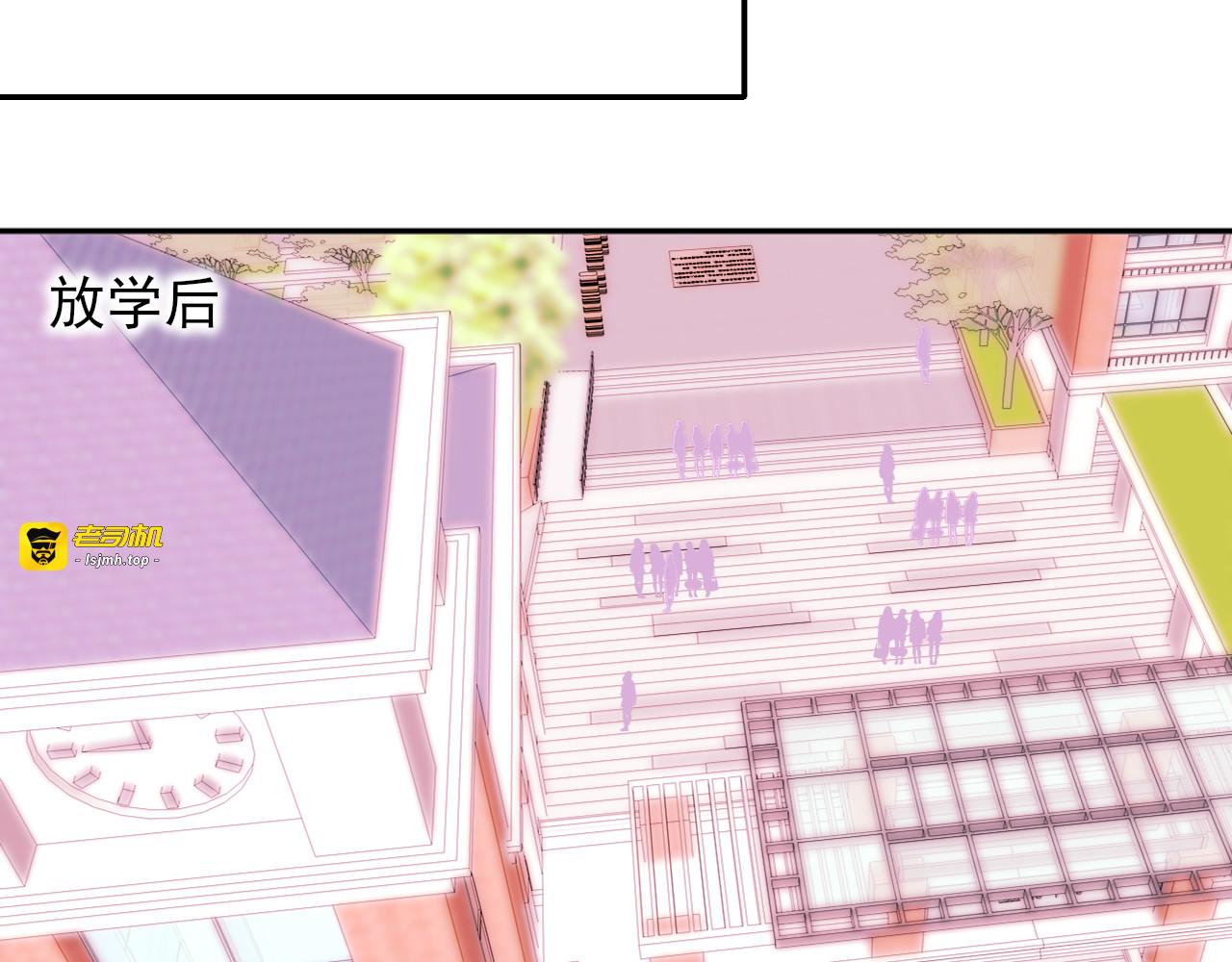 第6话 回归初心 第 79 页