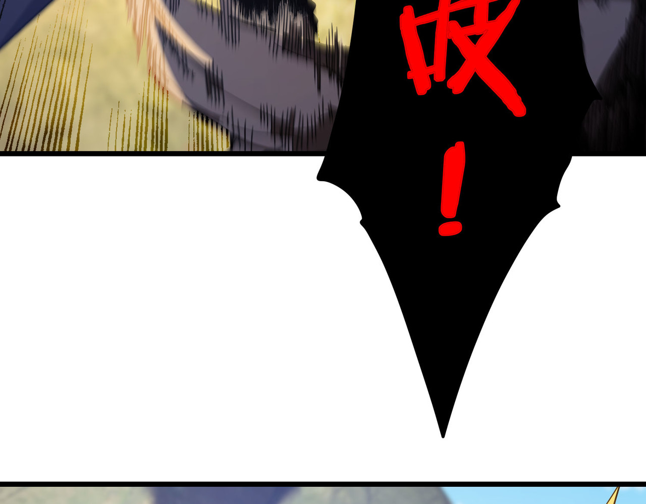 第48话 击杀火蛛女 第 48 页