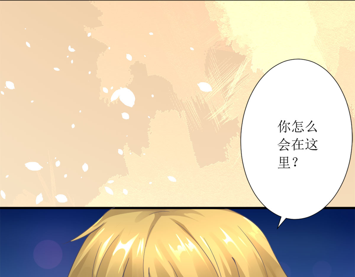 第2话 第 114 页