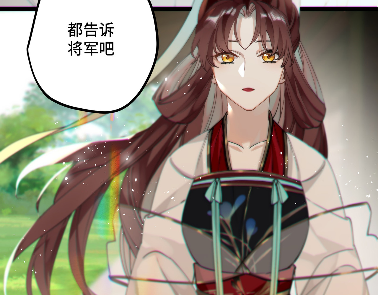 第37话 您还是个慈善家？！ 第 100 页