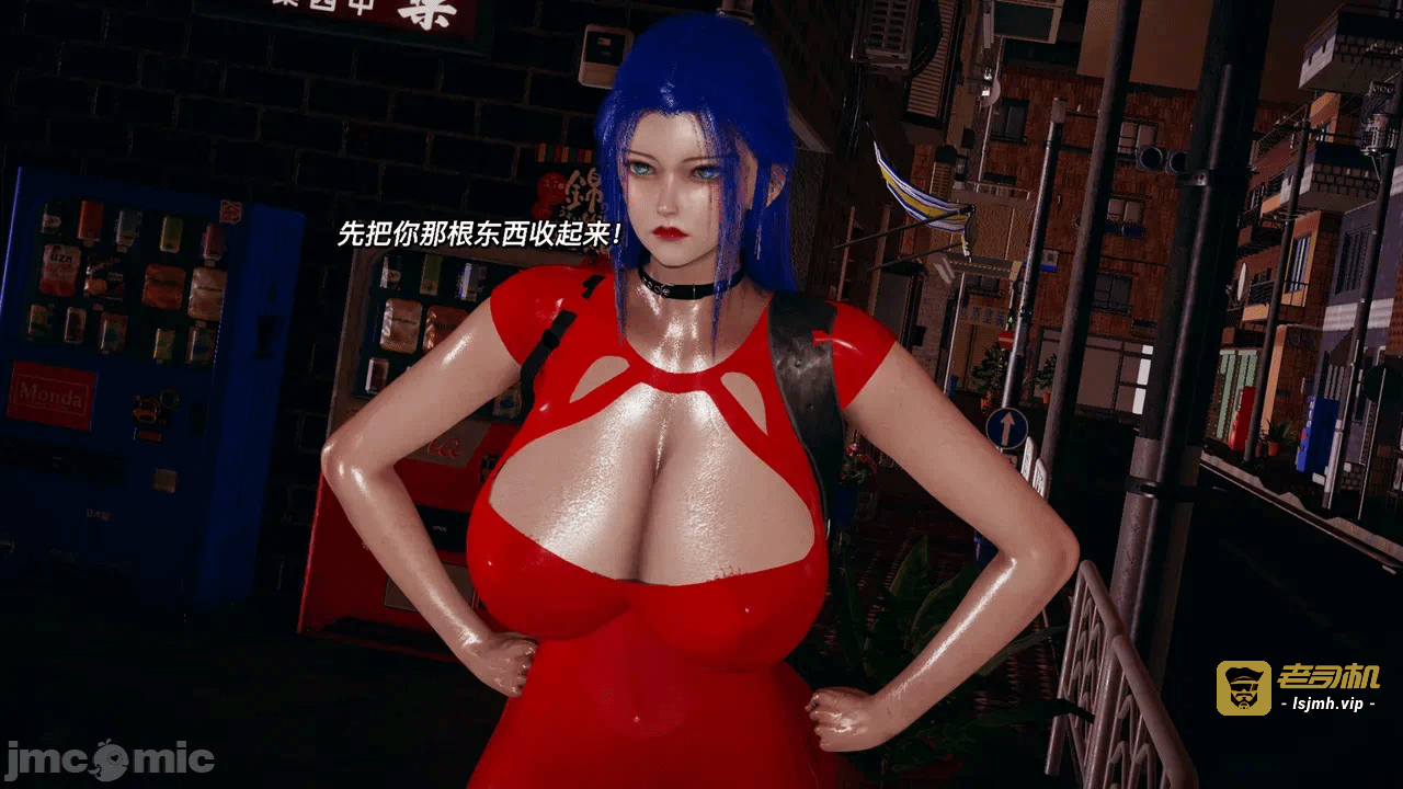 第一话 第 435 页