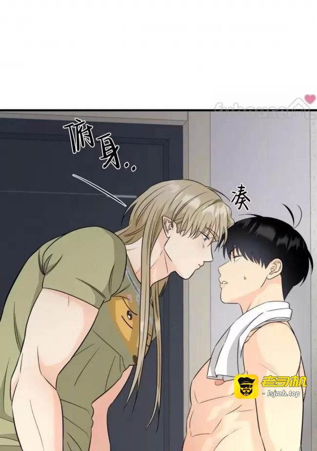 第9话 第 77 页