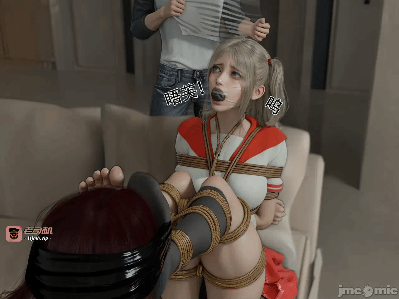 第一话 第 11 页